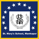 St. Mary School Nagpur APK