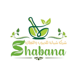 Shabana - شبانة
