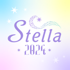 チャット占い・電話占い Stella(ステラ) 占いアプリ アイコン