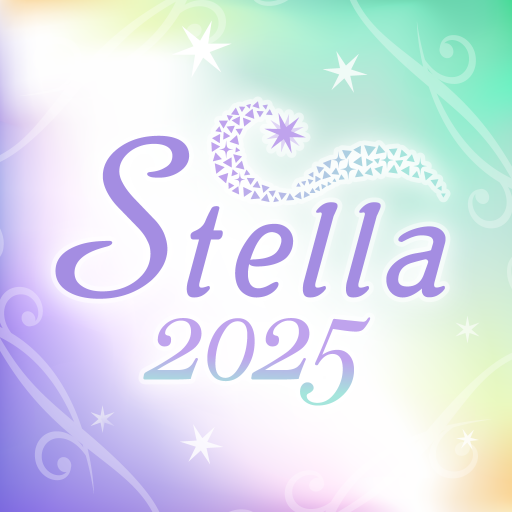 チャット占い・電話占い Stella(ステラ) 占いアプリ