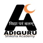 Adiguru Shiksha icon