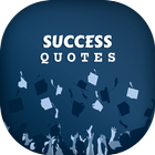 Success Quotes أيقونة