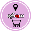 SUQU: Local Buy and Sell
