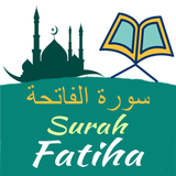 Sourate Fatiha icône
