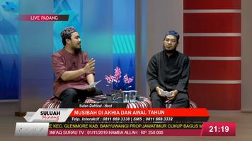 Surau TV 스크린샷 1