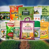 برنامه‌نما Surobhi Agro Biz عکس از صفحه