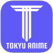 Tokyu Anime