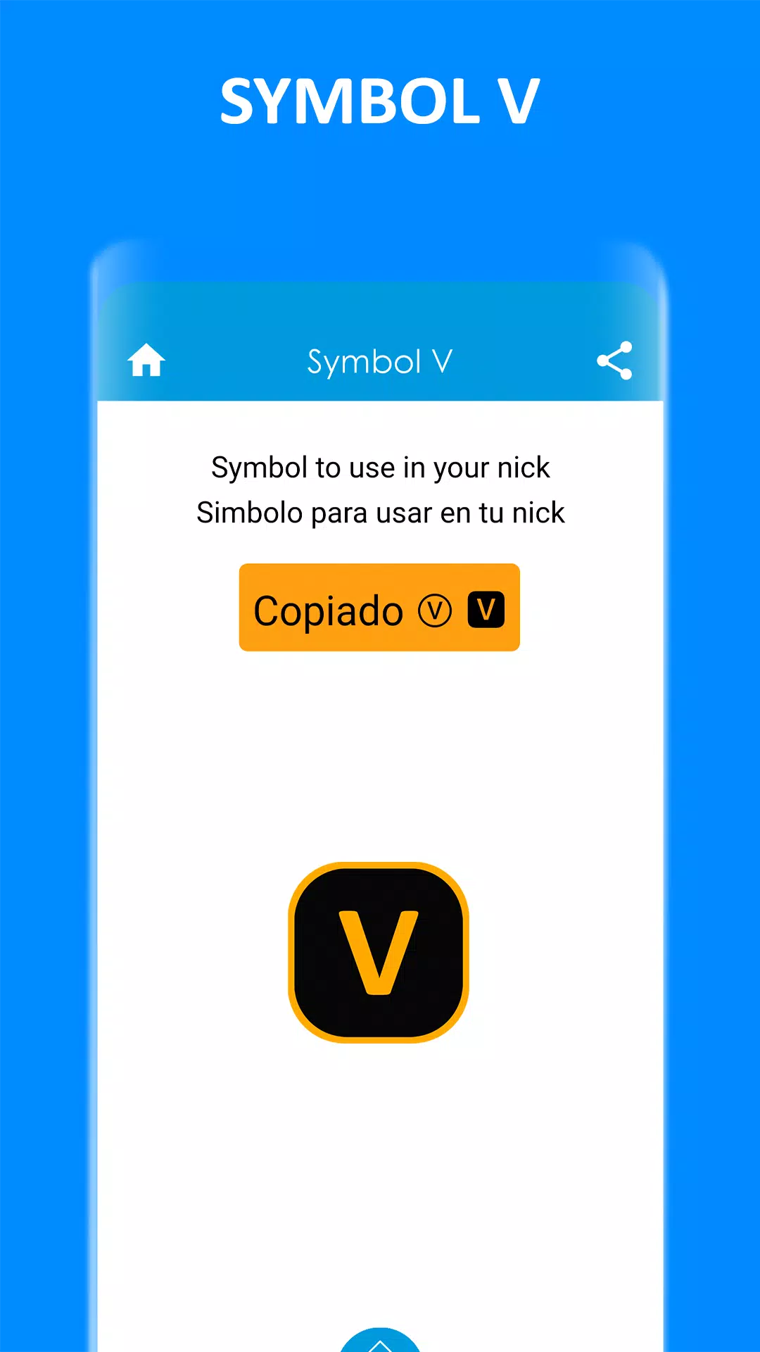 Download do APK de Symbol Verified para Android