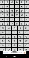 モールス信号（アルファベット、日本語） Affiche