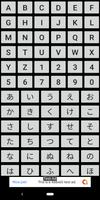 モールス信号（アルファベット、日本語） screenshot 1