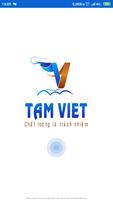 پوستر TamViet - Thuỷ Sản Tâm Việt