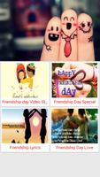 Friendship Day Video Status স্ক্রিনশট 1