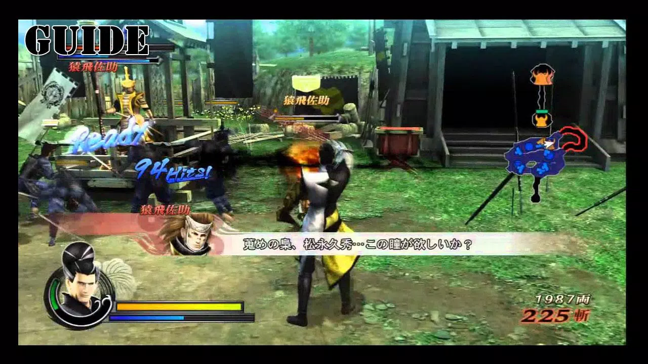 New Basara 2 Heroes Oichi Battle Walkthrough APK for Android Download