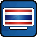 APK ดูทีวีออนไลน์ ดูทีวี ดูหนัง ดูละคร - TV Online