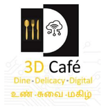 3D CAFE