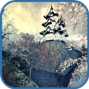 Japan Wallpaper-APK