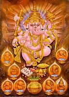 Lord Ganesha Wallpaper HD imagem de tela 1