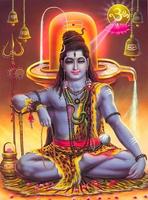 Seigneur Shiva Fond d'écran capture d'écran 1