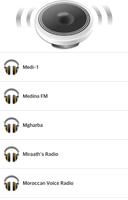 Maroc Radio 截图 1