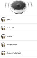 برنامه‌نما Maroc Radio عکس از صفحه