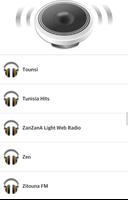 Tunisie Radio স্ক্রিনশট 1