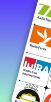 Radio iran โปสเตอร์