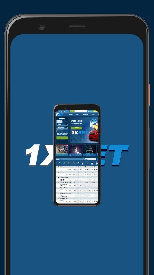 App App