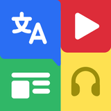 4English: Learn English via News, Videos, Podcasts APK