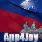 Cambodia Flag icon