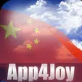 China-Flagge