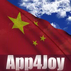 China Flag Live Wallpaper Icon