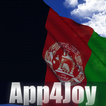 Afghanistan Flag Live Wall