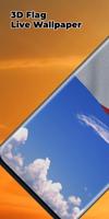 Bahrain Flag 海報