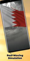 Bahrain Flag स्क्रीनशॉट 3