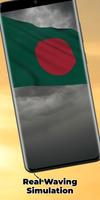Bangladesh Flag تصوير الشاشة 3