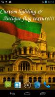 Bulgaria Flag 截图 3