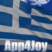 Greece Flag Live Wallpaper