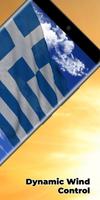 Greece Flag screenshot 1