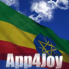 Ethiopia Flag Live Wallpaper