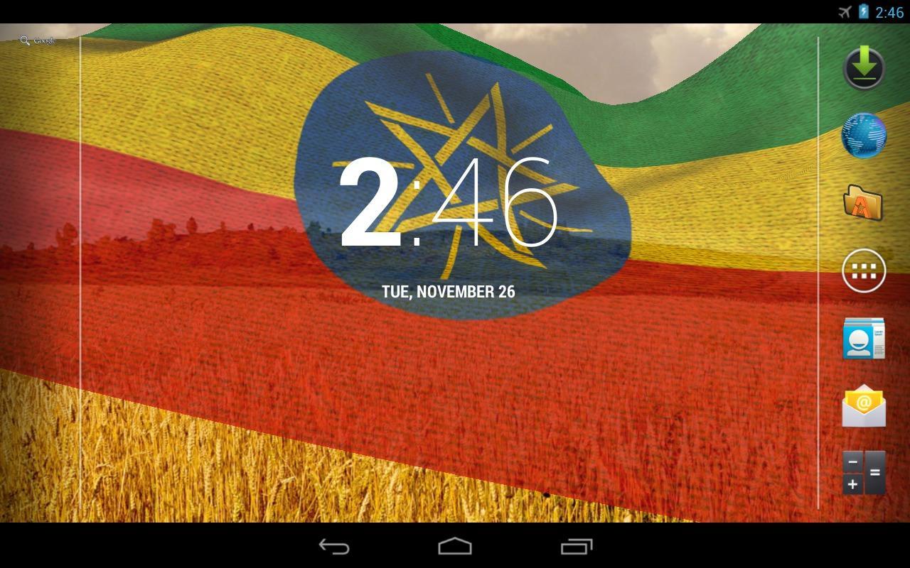 3D Ethiopia Flag Live Wallpaper For Android APK Download