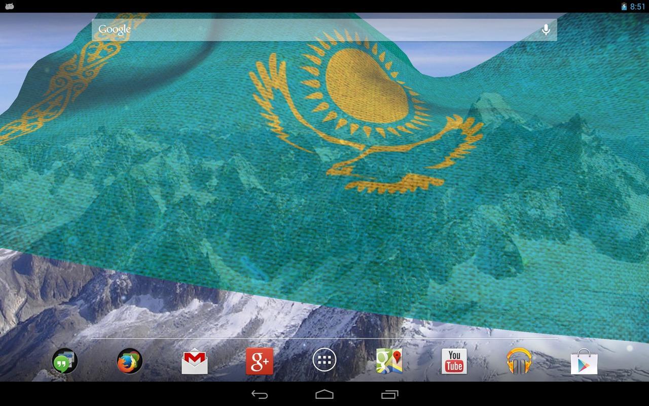 3D Kazakhstan Flag Live Wallpaper for Android APK Download