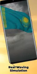 Kazakhstan Flag Live Wallpaper アプリダウンロード
