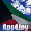 Kuwait Flag Live Wallpaper Zeichen
