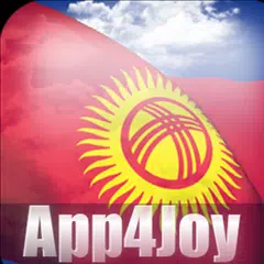 Kyrgyzstan Flag Live Wallpaper APK download