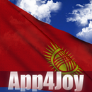 Kyrgyzstan Flag Live Wallpaper APK