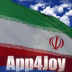 Iran Flag Live Wallpaper Icon