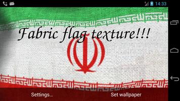 Iran Flag स्क्रीनशॉट 1