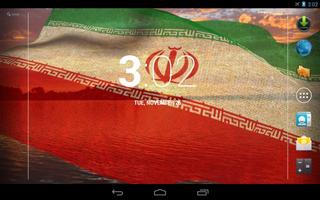 Iran Flag स्क्रीनशॉट 3