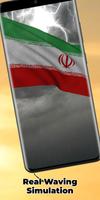 Iran Flag скриншот 3