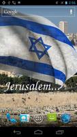 Israel Flag ภาพหน้าจอ 2